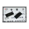 Free Shipping 50PCS ML4425CS Encapsulation/Package:SOP28 Sensorless BLDC Motor Controller maylar free shipping 48v auto hybrid mppt controller
