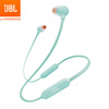 JBL T110BT Беспроводная гарнитура Bluetooth-вкладыши Наушники Спортивные наушники Наушники для мобильных телефонов Apple Andrews Универсальные магнитные наушники Green rbp беспроводные наушники wireless bluetooth наушники спортивные наушники наушники беспроводные наушники вкладыши вкладыши