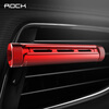 ROCK Car Духи Автомобиль Духи Воздушный выход Аромат Украшение Дезодорант Aroma Stick Темно-серый baseus starlight 1 aroma автомобильный держатель автомобильный парфюм автомобиль духи кондиционер выход духи fresh air aroma stick golden