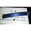 все цены на 10pcs/lot Free Delivery. HCPL-0601 HCPL0601 601 SOP8 онлайн