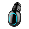 Amoi (AMOI) R9 Беспроводная Bluetooth-гарнитура Mini Stealth Sports Business In-Ear Car 4.1 Маленькие наушники Apple Huawei Millet OPPO Phone Universal Black amini aminy t1 беспроводная bluetooth гарнитура mini ultra small sports невидимые двойные наушники andrews apple bluetooth 4 2 сабвуфер