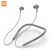 Xiaomi Bluetooth Наушники для наушников Наушники для наушников Спортивные беспроводные наушники Bluetooth Магнитные микрофонные наушники с двумя динамическими наушниками наушники
