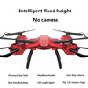 Intelligent fixed-height drone aerial-controlled aircraft four-axis aircraft child-resistant helicopter jmt diy 6 axis aircraft kit full set helicopter drone tarot 680pro frame 700kv motor gps apm 2 8 flight control at9s transmitter