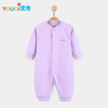 YOUQI Quality Baby Boy Clothes Girl Rompers Unisex Newborn Toddler Infant Costumes 3 6 18M Pajamas Clothing Autumn Baby Clothes 2pcs newborn kid baby boy girl clothes cute long sleeve cotton bear polka dot hooded sweatshirt long pants baby clothes set