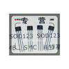 50pcs/lot Free shipping A1104EUA-T A1104EUA typing 04E Unipolar Hall element sensor Original Product free shipping hall effective sensor han28 absolute encoder 360 degree angle sensor