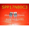 10pcs/lot SPP17N80C3 17N80C3 TO220 10pcs lot tle4203s tle4203 to220