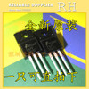 где купить 50PCS/lot FQPF7N65C 7N65C TO220 FET по лучшей цене