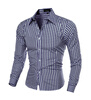 2016 Новый длинным рукавом Мужские рубашки с длинным рукавом мужская Slim Fit рубашка Camisa masculina Повседневная Мужская рубашка платье белого сорочка Homme рубашка lucassa рубашка рубашка рубашка рубашка с длинным рукавом рубашка мужская 5601 сапфир xxxl