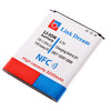 3200mah ионный Li - Ion аккумулятор для мобильного телефона Samsung Galaxy S3 siii / i9300 с нкц функция аккумулятор мобильного телефона samsung eb bg900bbegru для galaxy s5 g900f g900fd 2800 mah