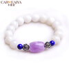 Carweaiya jadify tridacna личный браслет в китайском стиле