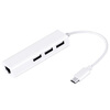 Capshi Type-C переключатель Gigabit Ethernet HUB ноутбук USB хаб комбо конвертер подходит расширение дюймовый Apple, MacBook12 capshi usb внешний сетевой адаптер ethernet lan без диска конвертер адаптер подходит для apple ноутбуков macbook pro air