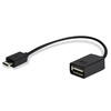 Betop (Betop) BTP-5722T OTG Micro USB интерфейсный кабель Andrews телефонный кабель адаптера U-бокс кабель игровой контроллер кабель publicity hd580 hd600 hd650