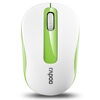 Rapoo M218 беспроводная мышь офис мышь мышь для ноутбука Оранжевый rapoo t8 touch mouse беспроводная мышь офис мышь