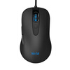 (Haier) М-G100 проводная черная мышь haier a41 blue