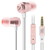 JBL T280A + Титановая диафрагма Стерео наушники Наушники Наушники Наушники Наушники Наушники с пшеницей Звонки Розовое золото jbl t290 наушники наушники наушники наушники наушники наушники наушники наушники наушники наушники мужские куртки