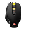 US Corsair Vengeance Series M65 PRO RGB Оптическая игровая мышь Black Power Mouse Юбилейная выживание Мышь Ешьте куриную мышь мышь