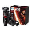 Philips (PHILIPS) электробритвы XZ580 / 04 версия Звездных войн штурмовиков тел промывает бритву