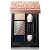 SHISEIDO Shiseido макияж звезда очарование глаз тень GR753 shiseido shiseido maquillage макияж звезда очарование высокий увлажняющий помада губная помада rd425 4 1 г