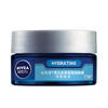 NIVEA Men's Water Deep Moisturizer 50 г (Увлажняющий и увлажняющий лосьон для ухода за кожей лица для мужчин) sephora лосьон увлажняющий для лица лосьон увлажняющий для лица