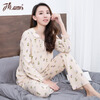 Верхняя одежда Guahua Pajamas Женская хлопчатобумажная лацкаль с длинными рукавами домашнее обслуживание t80135 цветная бумага и рисовая печать 165 верхняя одежда