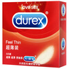 Durex Презервативы мужские из натурального латекса