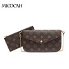 2 Pieces 2016 New Arrival Fashion Envelope Bag PU Leather Floral Print Composite Women Shoulder Bags Brand Women Gift famous brand luxury cowhide genuine leather day clutches women large capacity butterfly diamond cover shoulder envelope hand bag
