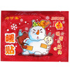 Jingdong аптека может заставить Соединенные Штаты прогреть ребенка теплой пасты лихорадка пасты теплой пасты 30 установлен дуплекс