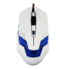 Кыргызстан выборы GESOBYTE XM100 USB проводной игровой мыши белый кыргызстан выборы gesobyte x3 usb проводной игровой мыши черный