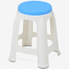 Huacai Star Stool Повседневный стул Маленький табурет Stool Stool Толстый пластиковый стул Blue office bar stool homework student chair club classroom teacher stool free shipping