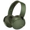 SONY MDR-XB950B1 Беспроводные стерео наушники-наушники rbp беспроводные наушники wireless bluetooth наушники спортивные наушники наушники беспроводные наушники вкладыши вкладыши