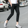 Yishashi fashion (yishistyle) наружные быстросохнущие брюки легкие дышащие мягкие быстросохнущие упражнения стрейч повседневные брюки брюки брюки ZYX199 черный 32 брюки