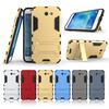 Золотой Slim Robot Armor Kickstand Ударопрочный жесткий корпус из прочной резины для SAMSUNG Galaxy J7 2017/J727P
