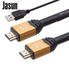 Jason (JASUN) HDMI цифровая линия высокой четкости 35 метров HDMI инженерная линия цифровой чип усиления сигнала + проектор питания USB проектор Поддержка телевизионных мониторов 3D 1080P JS-121 фонарик проектор transformers фонарик проектор
