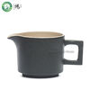 Черный Zen китайский чай Gongfu ярмарка Кубок Ceramic сервировки Кувшин Кример 190ml