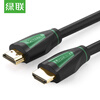 Зеленый (UGREEN) Кабель HDMI 2K * 4K цифровая версия с высокой разрешающей способностью 1.4 3D-видеокабель 8-метровый ноутбук Проектор для проектора Проектор зеленый зеленый 30194 проектор