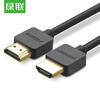 Зеленый совместный кабель (UGREEN) HDMI 4K HDMI кабель HD видео кабель 2,0 3D тонкая линия кабель ноутбук / TV / монитор / проектор 1,5 м Черный 11198 кабель publicity hd580 hd600 hd650