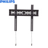 Philips (PHILIPS) TV стойка подставки для телевизора часть прибора TV стойка фиксированной стойка (32-56 дюймов) SQM3445 стойка alteza albero tv 43110 черный