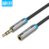 (VENTION) 3.5mm аудио-кабель кабель для удлинителя кабель publicity hd580 hd600 hd650