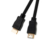 Shiguo SG-3000 2.0 HDMI цифровая линия высокой четкости 3D-функция монитор ноутбука / проектор телевизор телеприставка кабель 1,5 метра кирпич литая juneto высокой четкости проекционный телевизор мобильный телефон проектор p96 проектор проектор домашнего офиса