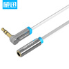 (VENTION) 3.5mm аудио-кабель кабель для удлинителя кабель publicity hd580 hd600 hd650