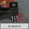 B1453 automotive computer board automotive engine computer board ecu5wy5892a b c d e 24514979 is factory