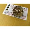 SPA-225RN 2 layer 4 Knife 6-speed band switch россия платье s 4 spa