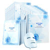 WETCODE Осветляющая увлажняющая маска для лица 18 шт. маска для лица увлажняющая маска уход за лицом 5 штук хуан янь увлажняющая осветляющая маска