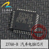 23760-B automotive computer board automotive engine computer board ecu5wy5892a b c d e 24514979 is factory