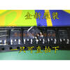 Free shipping 10pcs/lot ME15N10-G SMD TO-252 LCD MOS FET Tube ME15N10 new original 10pcs m3006d mos fet to 252