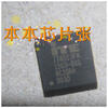 все цены на IT6513FN-BXG IT6513FN BXG QFN онлайн