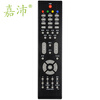 Jia Pei TV-C910B ЖК-телевизор пульт дистанционного управления для Changhong RP57CC RP57CC-1 LT55630D LT46729FX LT26830E черный zhonggong chunghop p912 жк телевизор пульт дистанционного управления для panasonic жк телевизор черный