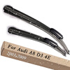 Wiper Blades for Audi A8 D3 4E 24&23 Fit Slider Arms 2003 2004 2005 2006 2007 2008 2009 atreus 1pcs car center console armrest cover for audi a4 b6 b7 accessories for audi a4 2002 2003 2004 2005 2006 2007 3 colors