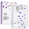 Мой Интриги увлажняющий гиалуроновая кислота увлажняющая маска 23 г * 10 Pack (г-жа мужской уход за кожей Увлажняющая маска маска) маска для лица увлажняющая маска уход за лицом 5 штук хуан янь увлажняющая осветляющая маска