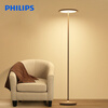 Philips PHILIPS LED торшер ночники Hue утро Интеллектуальных основная спальни ден творческого минималистские гостиная лампа Вертикально